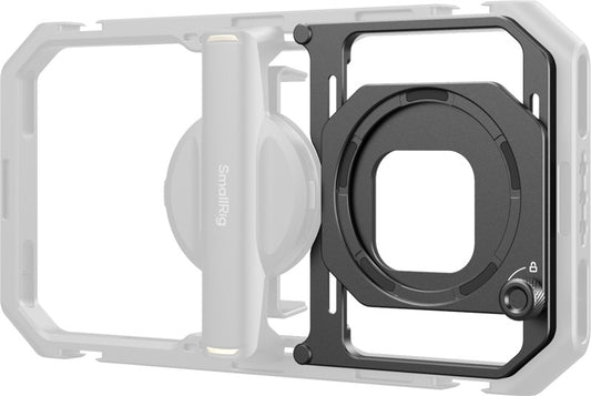 SmallRig 4843 Magnetic Filter Adapter for Universal Mobile Video Cage 67mm