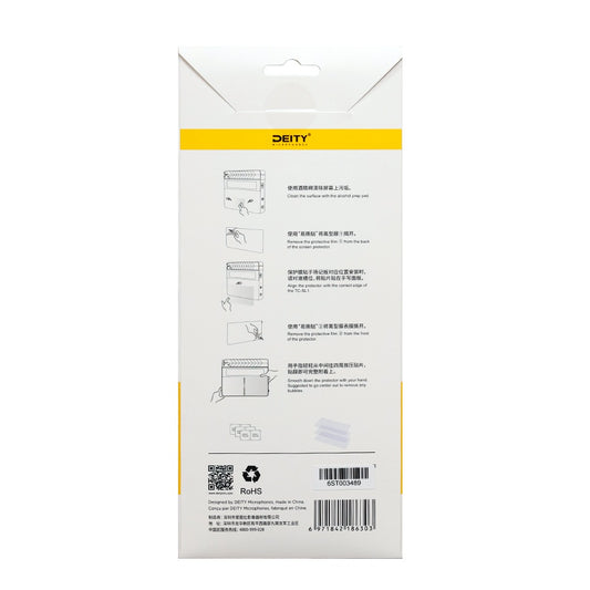 Deity TC-SL1 Screen Protector