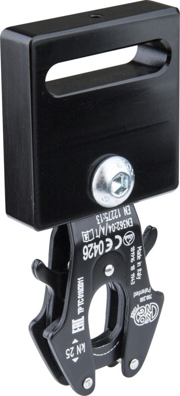 Kupo KS-237 Easylink: Easyrig Frog Clip Bracket