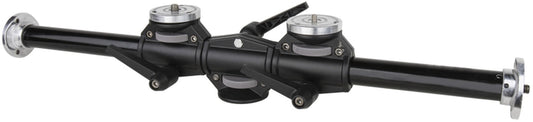 Kupo KS-600B Tether Arm