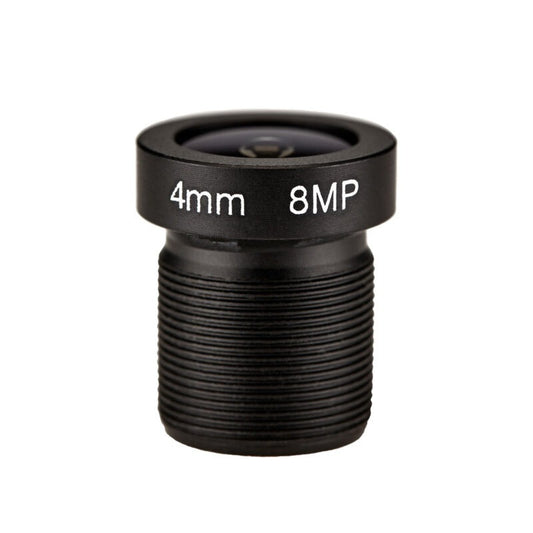 Marshall CV-4804-8MP - 4.0mm F1.8  8MP M12 Mount Lens