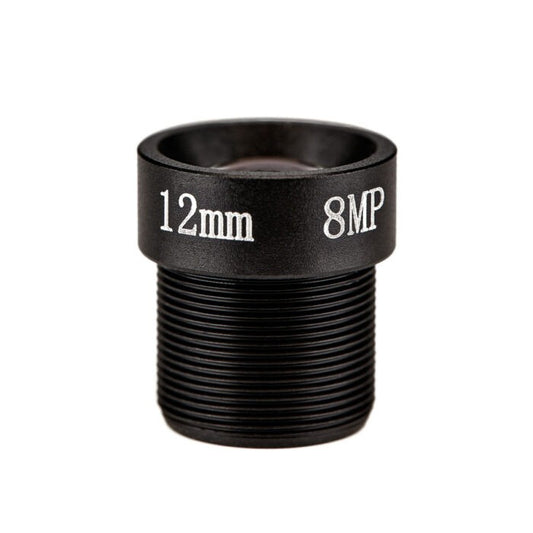Marshall CV-4812-8MP - 12mm F1.8  8MP M12 Mount Lens