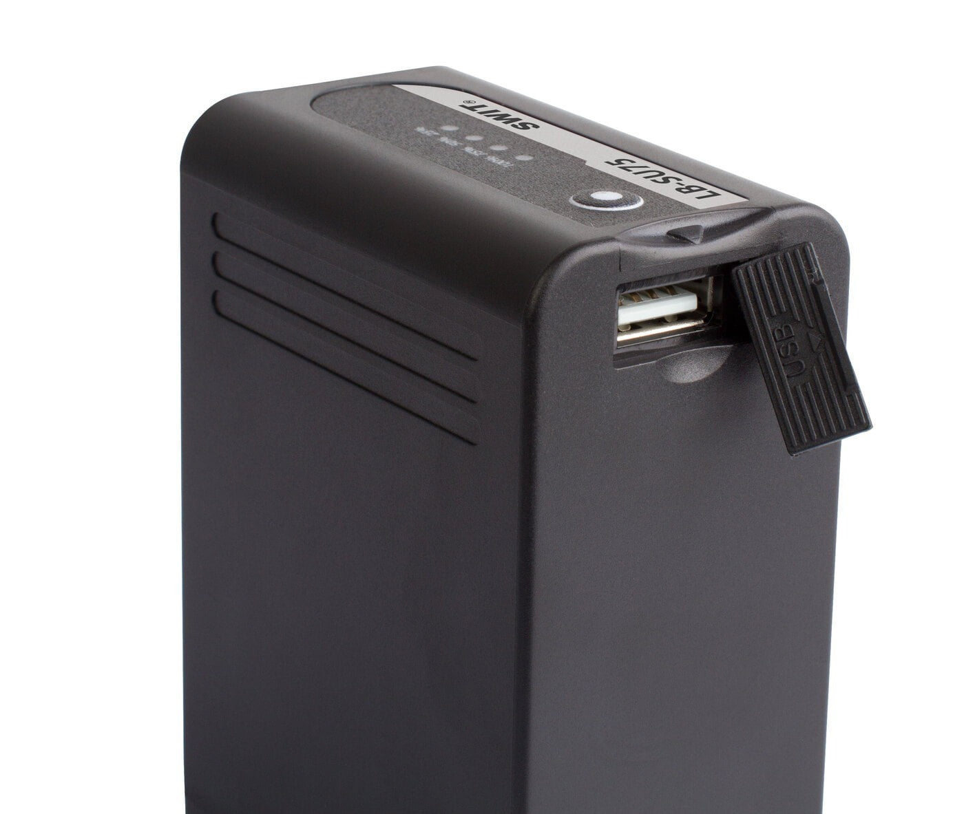 SWIT LB-SU75*2+S-3602U KIT | 2*75Wh BP-U DV batteries + 1*S-3602U Dual Channel Charger