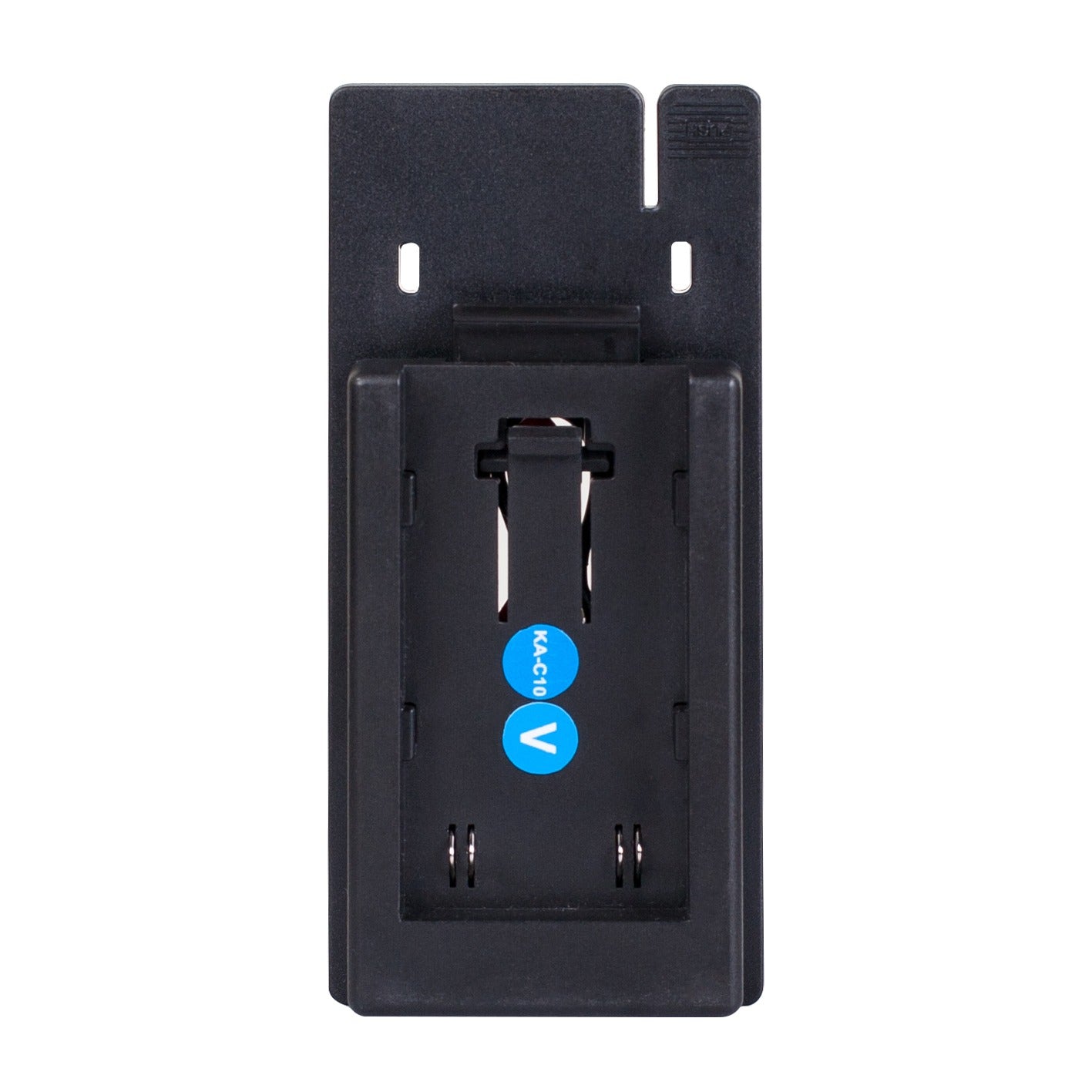 SWIT LC-D421V KIT | 4-CH DV charger with 4x JVC BN-VF style plates