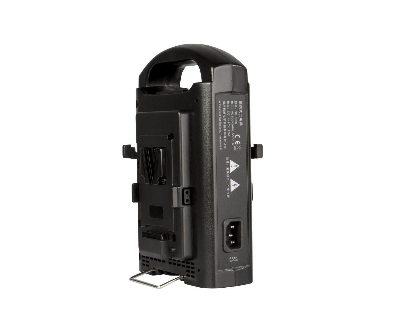 SWIT SC-302S | 2chx2A Simultaneous Charger, V-mount