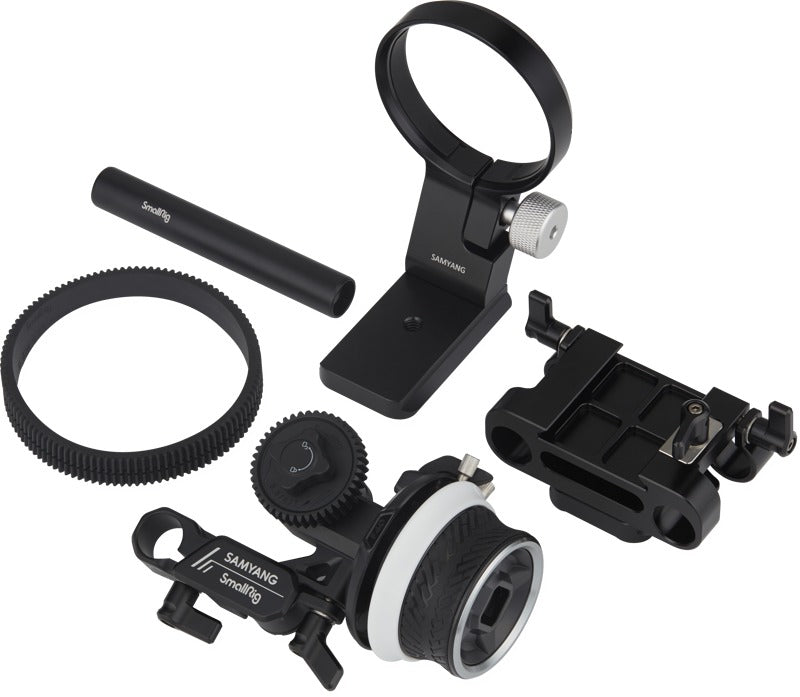 Samyang Cine Kit for E-Mount