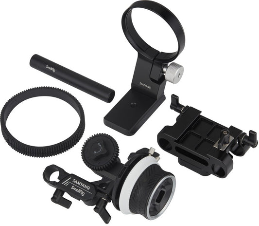 Samyang Cine Kit for E-Mount