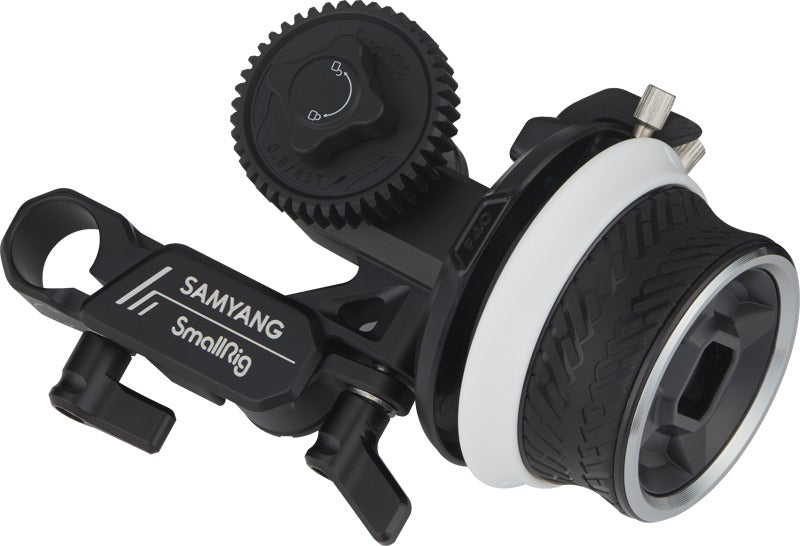 Samyang Cine Kit for E-Mount