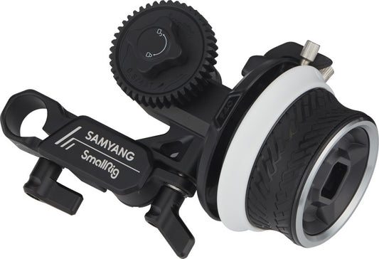 Samyang Cine Kit for E-Mount