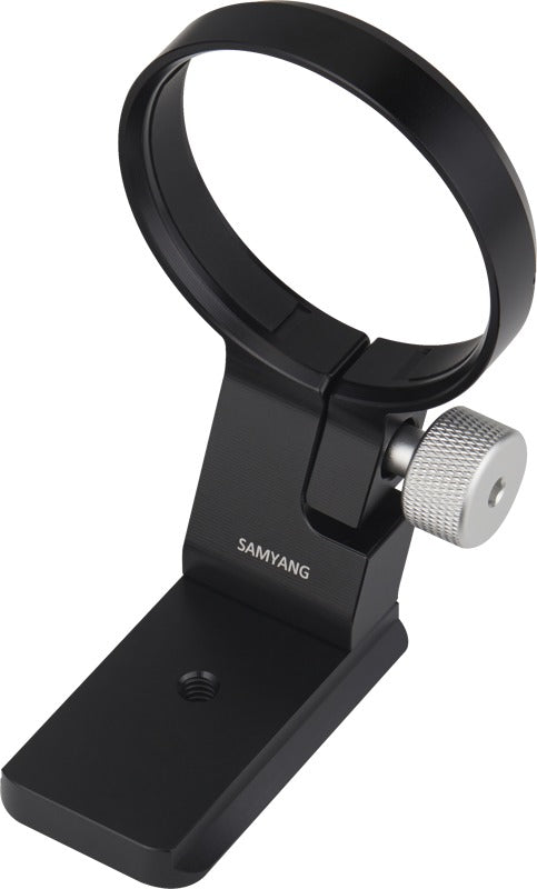 Samyang Cine Kit for E-Mount