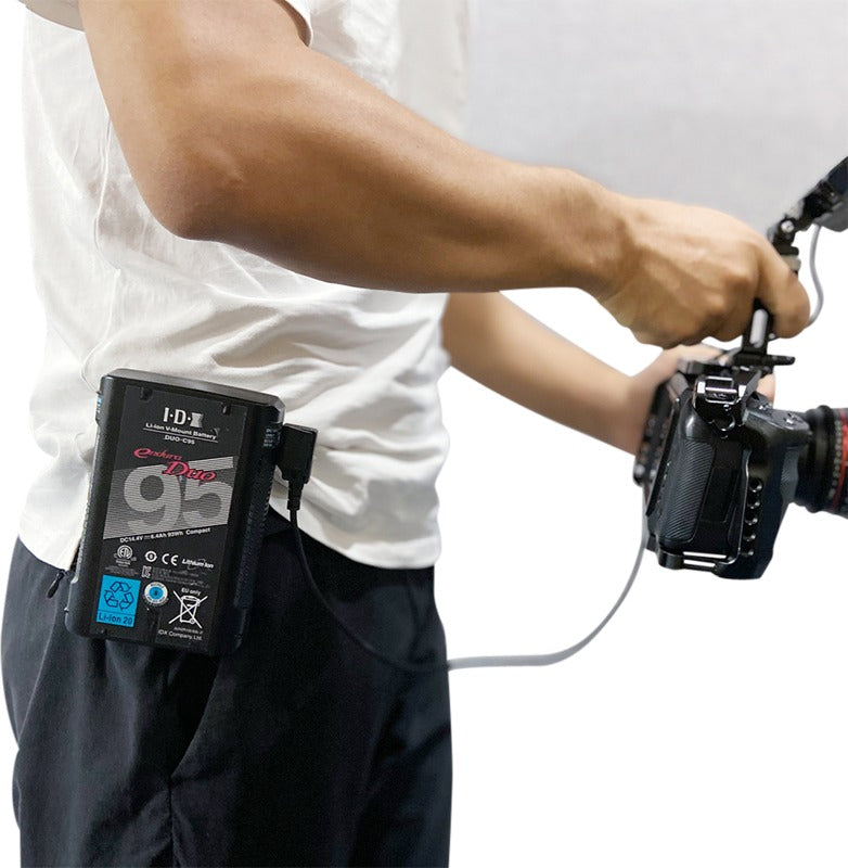 SmallRig 2990 Battery Plate V-Mount w Belt Clip