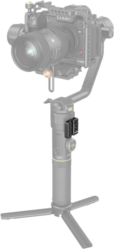 SmallRig 2995 Side Mounting Plate for Crane 2S