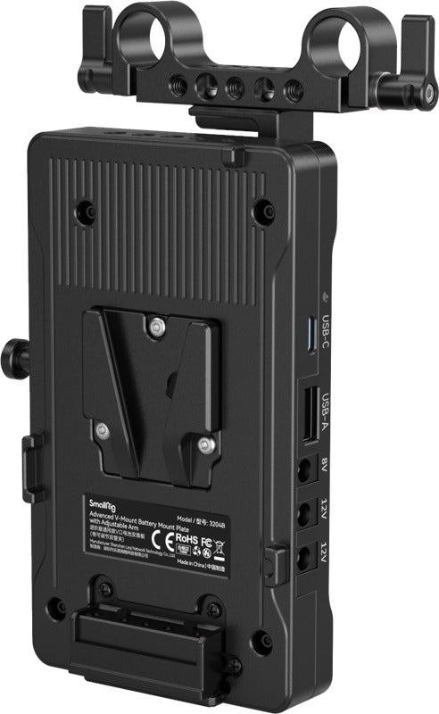 SmallRig 3204 Advanced V-Mount Battery Mount Plate with Adjustable Arm
