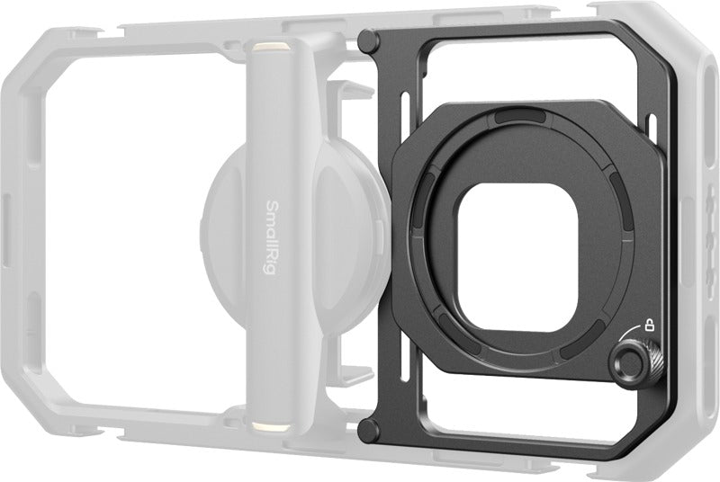 SmallRig 4843 Magnetic Filter Adapter for Universal Mobile Video Cage 67mm
